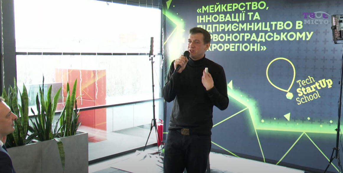 Volodymyr LEVSHENYUK is co-founder and director of the research and production enterprise 