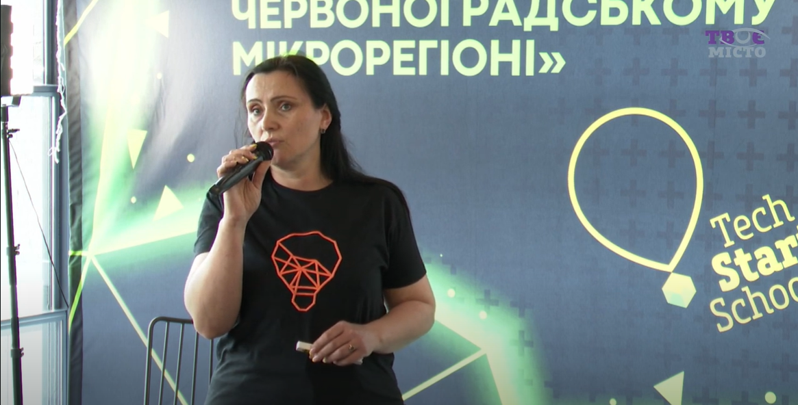 Olena SENKOVA is the owner of Blackout. Space and, in the past, was the chief specialist of PJSC DTEK 