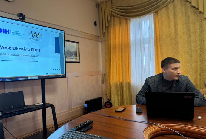 Олег Сокіл презентував платформу West Ukraine EDIH в Ужгородській міській раді