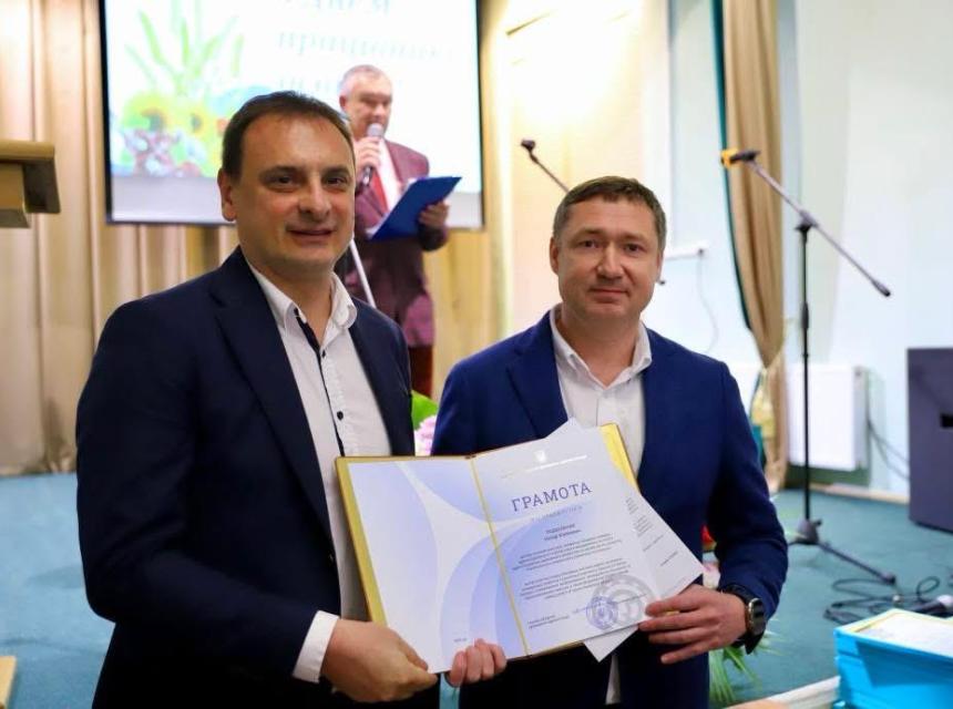 The Startup Batyar team was awarded honorary diplomas from the Lviv Regional State Administration.